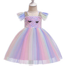 Vestido infantil de verano para niñas, vestido de arcoíris con lentejuelas para niños pequeños, vestidos de fiesta de cumpleaños de Princesa con tutú 2024 - compra barato