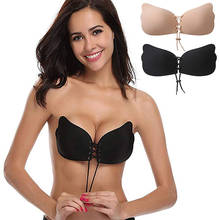 Sexy sutiã push up roupa interior feminina sem alças bandagem sem costas fechamento frontal sutiã adesivo vara gel silicone invisível sutiãs 2024 - compre barato