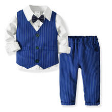 Костюм для мальчиков джентльмена рубашка с длинным рукавом + жилет + галстук + брюки 4 шт. официальная полосатая Студенческая форма Одежда для мальчиков 2024 - купить недорого