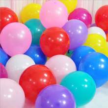 20 50 pcs/lot 5 Inch White Latex Balloons Birthday Party Balloons Inflatable Wedding Decoration Air Balls Arch Party Supplies 2024 - buy cheap