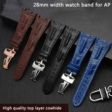Leather watch band AP male original notch bracelet for AP Royal Oak series 28mm folding buckle 2024 - buy cheap