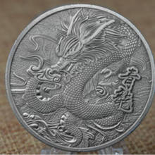Nova prosperidade personalizada trazida pelo dragão moeda comemorativa niquelado moedas lembrança presentes 2024 - compre barato
