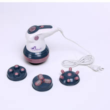6 In 1 Full Relax Tone Spin Body Massager 3D Electric Back Abdomen Slimming Fat Burner Machine Roller Cellulite Massaging Device 2024 - buy cheap