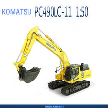 Original UH8120 Diecast Model Komatsu PC490LC-11 Hydraulic Excavator Construction Vehicle Toy for Decoration,Collection,Gift 2024 - buy cheap