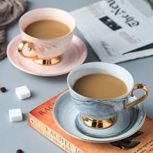 Набор керамических кофейных чашек с блюдцем и мраморным узором в скандинавском стиле, чашка для послеобеденного чая, чашка для красного чая, пара чашек с блюдцем, 1 комплект 2024 - купить недорого