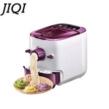 JIQI Random 5 Moulds Automatic Electric Pasta Machine DIY Vegetables Noodle Maker Dumpling Shell Maker 220V 2024 - buy cheap