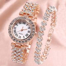 Conjunto de 3 unids/set de reloj de cuarzo para mujer, con diamantes de imitación de acero, Color oro rosa, caja de regalo 2024 - compra barato