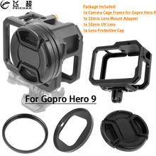 For Gopro 9 Metal Protective Frame Cage Rig for GoPro 10 / 9 Black Action Camera Accessories w 52mm UV Lens Filter Mount Adapter 2024 - buy cheap