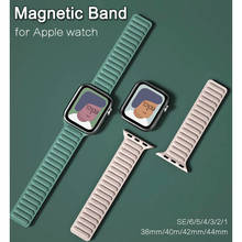 Silicone link loop Magnetic strap For apple watch band 44mm 40mm iWatch series 6 SE 5 4 3 2 1 Sport Rubber bracelet 42mm 38mm 2024 - купить недорого