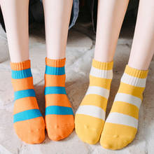 Носки женские Короткие хлопковые в полоску, модные смешные желтые повседневные уличные носки до щиколотки в стиле Харадзюку 2024 - купить недорого
