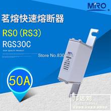 MRO Mingrong-fusible rápido RS0 50A, RGS30C-50A RSO RS0-50A RS3 50a--10uds/lote 2024 - compra barato