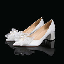 Sapatos de salto alto grosso feminino, sapatos de festa de casamento com laço de pérola, ponta rasa, cetim, primavera, 2021 2024 - compre barato