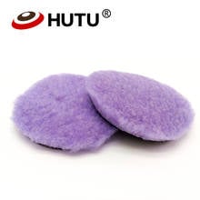 5 Inch Purple Lambs Woollen Polishing Buffing Pad Polisher Pads For Car Detailing Waxing Polishing Buffer 2024 - buy cheap