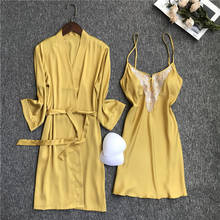 MECHCITIZ 2020 Women silk robe & gown set sleep dress+bathrobe 2 pcs summer sexy robe bridesmaid wedding sleepwear lace lingerie 2024 - купить недорого