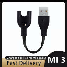 Cable de carga para Xiaomi Mi Band 3, base de datos, Cable de carga USB de repuesto, Accesorios inteligentes 2024 - compra barato