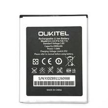 New Oukitel C4 Battery High Quality 2000mAh Backup Battery Replacement For Oukitel C4 Mobile Phone 2024 - buy cheap