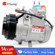 10pa20c compressor for Toyota LAND CRUISER Prado 4.7 88320-60681 88310-60850 88310-0G020 88310-60851 88320-60680 88410-60410 2024 - buy cheap