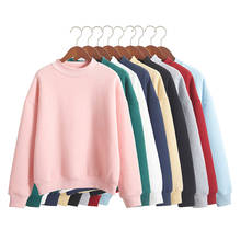 Women Girls  Pullover Casual Hoodies Sweatshirt Solid Candy Color Coat Jacket Outwear Tops Casual  Hoodies Sweatshirt 2024 - buy cheap