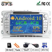 Автомобильный DVD-плеер, мультимедийный плеер с IPS экраном на Android 10, GPS для Ford Mondeo Focus S/C Max Galaxy Kuga с Wi-Fi, BT, стерео радио 2024 - купить недорого