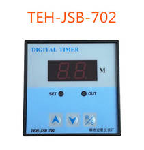 Genuine Liuzhou Hongxing Instrument Factory intelligent time relay TEH-JSB-702 2024 - buy cheap