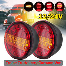 2x 20LED Universial Car Tail Trailer Lights Truck Caravan Taillight Rear Brake Stop Indicate Turn Signal Lamp Round led 12V/24V 2024 - buy cheap