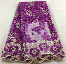 Latest African Lace Fabric With Beads 2020 High Quality Lace Embroidered Purple 2019 French Guipure Nigerian Lace Fabrics LHX07B 2024 - buy cheap