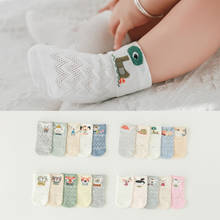 AiKway-calcetines de dibujos animados para bebé recién nacido, medias de malla de algodón, antideslizantes, 5 pares/varios 2024 - compra barato
