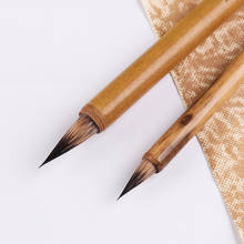 Pincel de caligrafia chinesa, caneta pincel de escrita de cabelo de coelho, pincel pequeno regular, pincel chinês, caligrafia de huzhou, prática de desenho 2024 - compre barato