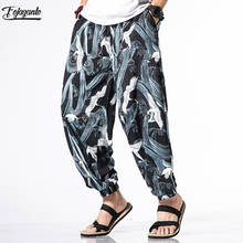 Fojaganto Streetwear Fashion Printing Pants Men Loose Harem Pants Ankle Length Trousers Sport Casual Sweatpants 2024 - buy cheap