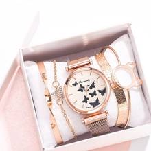 5PCS Watch With Bracelet Luxury Women's Wristwatch Fashion Bangle Ladies Dress Wrist Watch Elegante Clock Gift Relogio 2024 - buy cheap