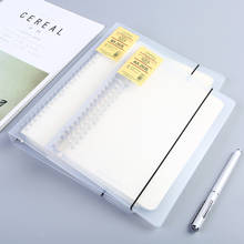 A5/B5 Binder detachable student class notebook 26 hole coil horizontal line binder notebooks 2024 - buy cheap