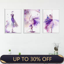 Pintura en lienzo de bailarina de Ballet púrpura, carteles nórdicos artísticos de Gril Roon, impresiones, decoración del hogar, cuadros de pared sin marco 2024 - compra barato