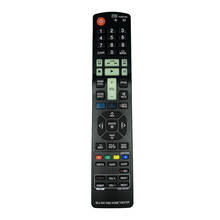 Controle remoto substituto akb73635401 para sistema de home theater lg em blu-ray 2024 - compre barato