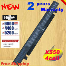 HSW специальный Батарея для Asus A41-X550 A41-X550A A450 A550 F450 F550 F552 K550 P450 P550 R409 R510 X450 X550 X550C Быстрая доставка 2024 - купить недорого