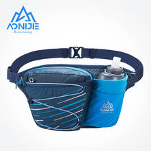 AONIJIE-riñonera de hidratación W8103, cinturón ligero para correr, para deportes al aire libre, trotar, Fitness y gimnasio 2024 - compra barato
