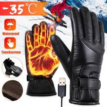 Зимние перчатки с электрическим подогревом, ветрозащитные велосипедные теплые перчатки с подогревом для сенсорных экранов, лыжные перчатки с подогревом от USB для мужчин и женщин 2024 - купить недорого
