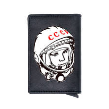 Carteira retrô soviética de couro, carteira com porta-cartão rfid de astronauta e morango, porta-dinheiro pequeno, para homens e mulheres 2024 - compre barato