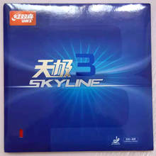 DHS Skyline TG3 (Skyline-TG3) Pips-in, goma de tenis de mesa con esponja DHS TG3, raqueta de goma para deportes de mesa 2024 - compra barato