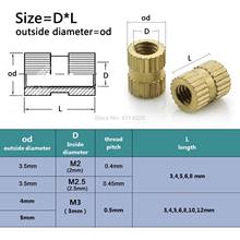 50X M2 M2.5 M3 Solid Brass Pure Copper Metric Thread Injection Molding Knurl Insert Nut Nutsert Round Shape Column OD 3.5 4 5mm 2024 - buy cheap
