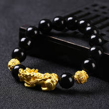Obsidian Sha Jin Pixiu Stone Beaded Bracelet with Golden Pixiu Charms endant for Men Buddhist Jewelry 2024 - buy cheap