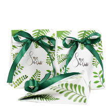 10 шт. Свадебное украшение зеленые листья коробка конфет бумажная подарочная коробка с лентой детский душ сувениры день рождения рождественские принадлежности 2024 - купить недорого