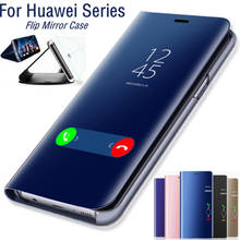 Funda con tapa para Huawei, carcasa de cuero con espejo inteligente para Huawei Y5 Y6 Y7 Y9 Prime P20 lite 2019 Honor 8S 8C Honor V20 20 9X Pro 2024 - compra barato