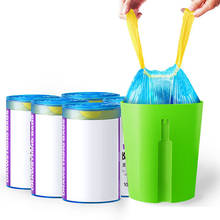 Мешки для мусора пластиковые, 50 х60 см, 100 шт./лот 2024 - купить недорого