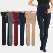 Осенне-весенняя одежда для беременных 320D регулируемые высокоэластичные женские брюки M164 2024 - купить недорого