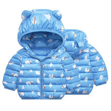 New Baby Infant  Jacket  Girls And Boys  Hooded Winter  Coats 9M-6 Old  Newborn Autmumn Winter  9BA021 2024 - buy cheap