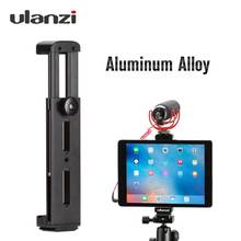 Ulanzi u-pad pro alumínio tripé montagem w adaptador de sapato frio tablet clipe braçadeira suporte para ipad pro mini luz ar mic suporte 2024 - compre barato