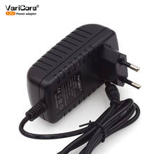 VariCore 12V 1.5A 2A Adapter monitor door supply DC 5.5 * 2.1 mm EU US Plugs Charger 2024 - buy cheap