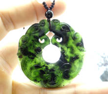 Colgante de amuleto tallado a mano de piedra Natural china, piedra verde y negra, fabricación de joyas diy, accesorios para collares A33 2024 - compra barato