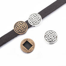10 pçs tibetano prata/cobre chinês nó plana slider espaçadores 13x2mm para 13mm cabo de couro liso pulseira jóias descobertas fazendo 2024 - compre barato