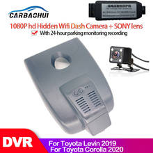 Grabadora de conducción de coche, videocámara hd 1080P para Toyota Levin 2019, Corolla 2020, DVR, Wifi, cámara de salpicadero, Novatek 96658 2024 - compra barato